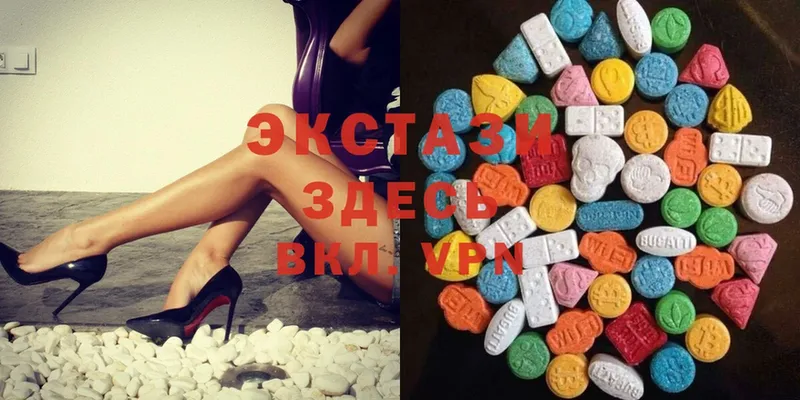 darknet Telegram  Магадан  Ecstasy MDMA 